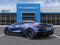 2027 Chevrolet Corvette Grand Sport 2LT