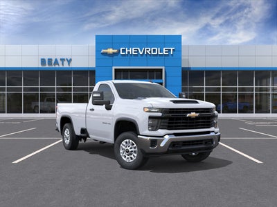 2026 Chevrolet Silverado 2500 HD WT