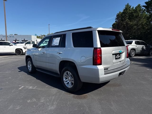 2020 Chevrolet Tahoe LT