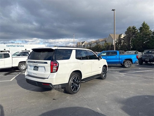 2024 Chevrolet Tahoe RST
